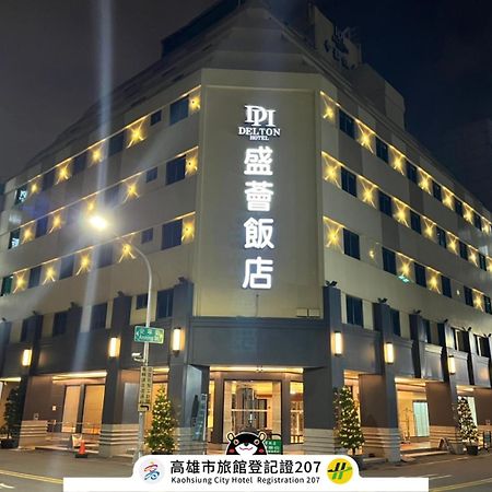 Delton Hotel Каосюн Екстериор снимка