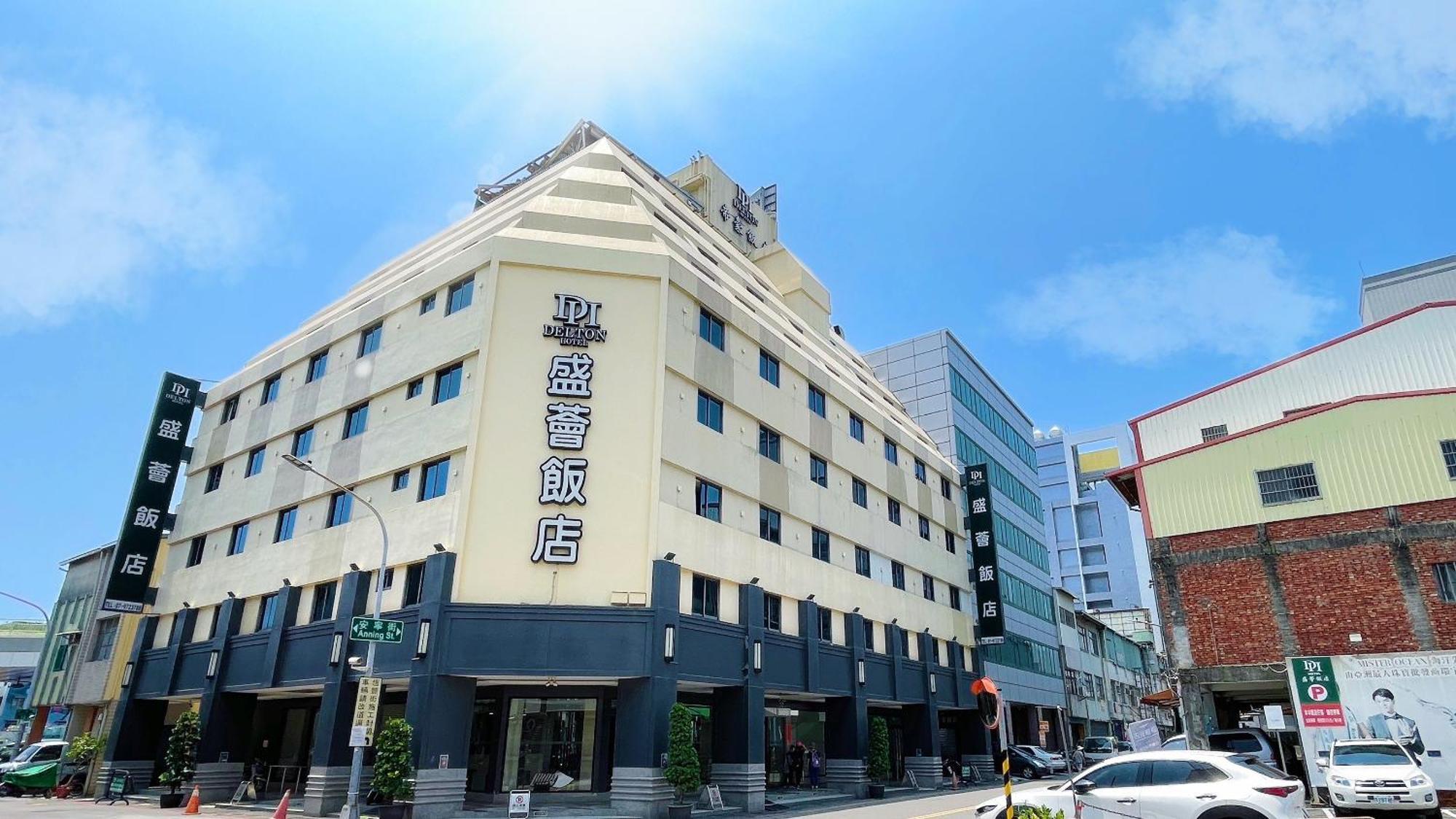Delton Hotel Каосюн Екстериор снимка